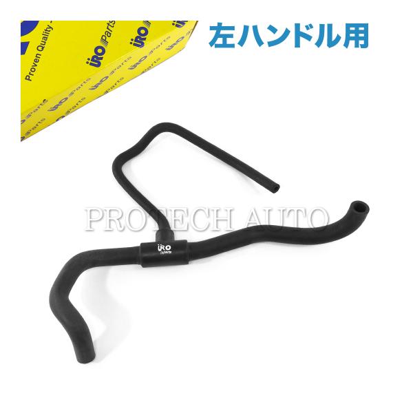 URO製 ベンツ W163 ML55AMG ラジエーターホース/サブタンクホース/リザーバータンクホ...