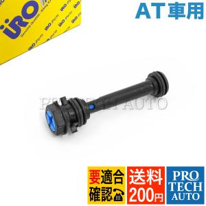 BMW febi bilstein製 BMW E92 E93 335i ラジエーターサブタンク 【正規純正OEM】 BMW ラジエーター サブタンク付き 新品