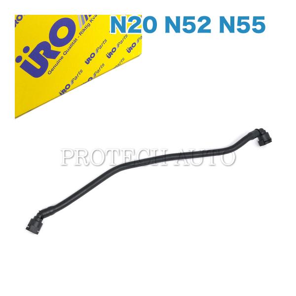 URO製 BMW X3/F25 X4/F26 xDrive28i 35i ベンチレーションホース ア...