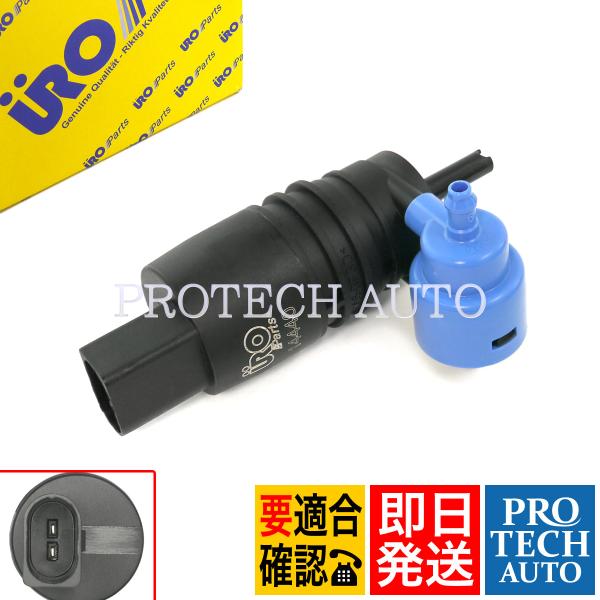 URO ベンツ W210 W212 E230 E240 E320 E430 E250 E300 E3...