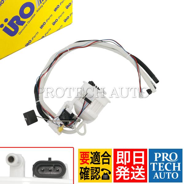 URO製 ベンツ C209 A209 CLK350 燃料レベルセンサー/フューエルレベルセンサー 2...