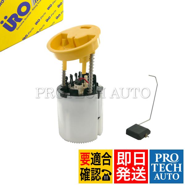 URO製 ベンツ CLS W219 CLS350 CLS500 CLS550 CLS55AMG 燃料...