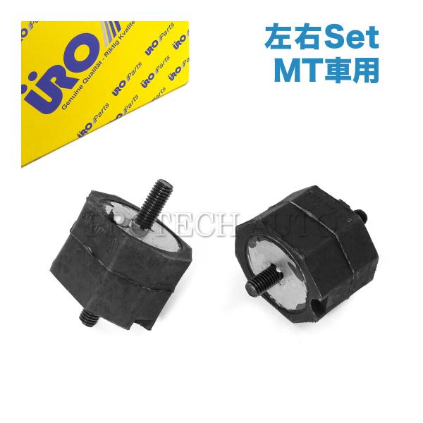 URO BMW E28 E30 E24 520i 524td 525e 525i 528i 535i...