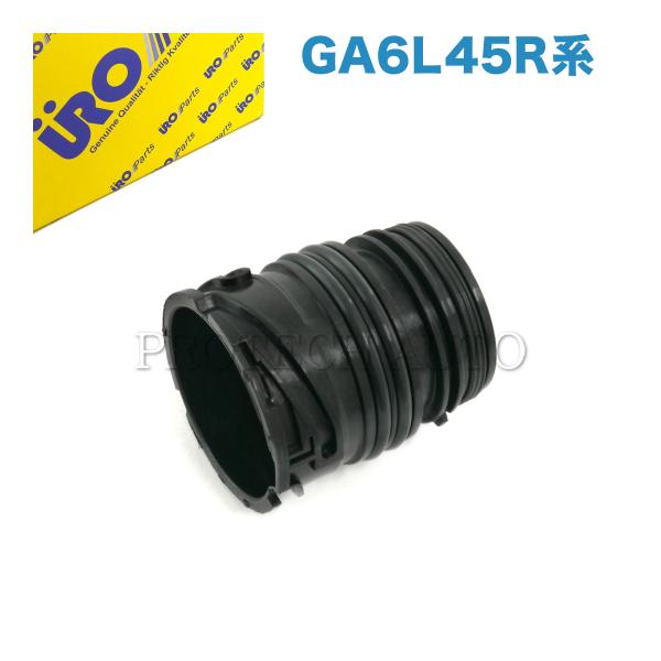 URO製 BMW E87 E88 116i 120i 130i ATカプラー/シールスリーブ/ミッシ...