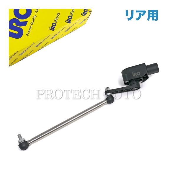 URO製 ベンツ W463 G55AMG G63AMG G65AMG リア/リヤ ハイトレベルセンサ...