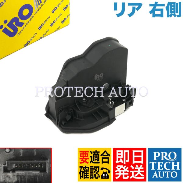 URO製 BMW MINI ミニ R60 クーパー Cooper CooperD CooperS オ...