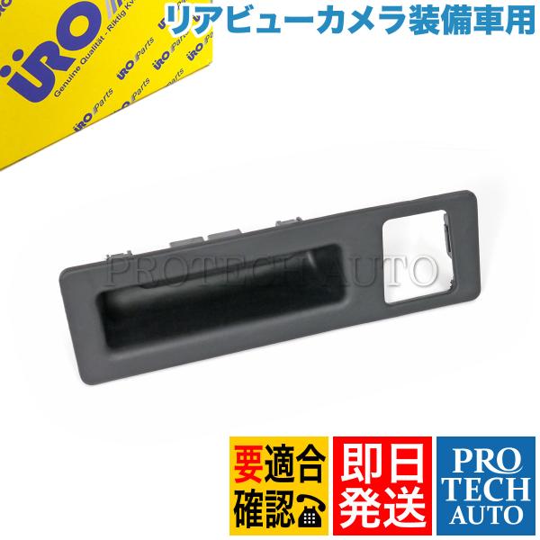 URO製 BMW F22 F87 F23 220i M235i M240i M2 トランクリッドスイ...