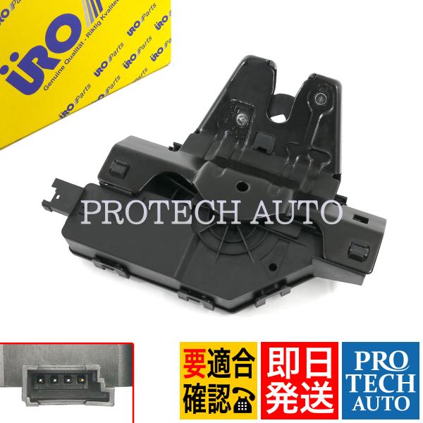 URO BMW E60 525i 530i 540i 545i 550i M5 E87 E88 E8...