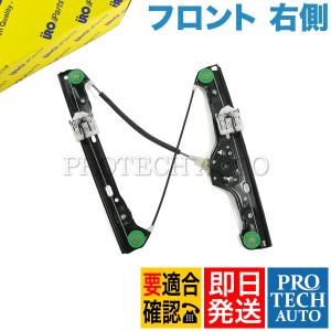 BMW 優良品 DELPHI製 イグニッションコイル 1シリーズ〜7シリーズ X
