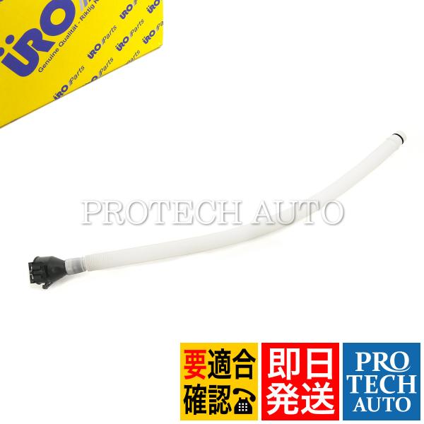 URO製 BMW E90 E91 E92 E93 320i 323i 325i 325xi 330i...