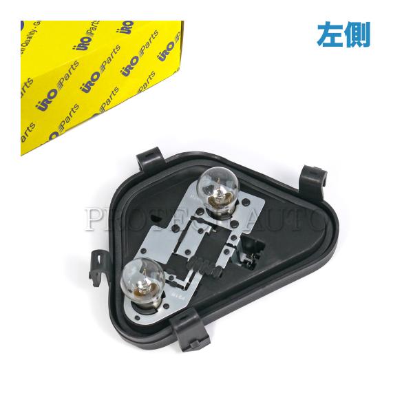 URO製 BMW F80 M3 テールランプ/テールライト バルブホルダー/バルブソケット 左側 ガ...