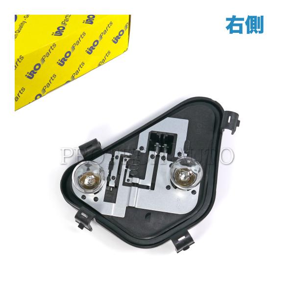 URO製 BMW F30 320d 320i 328i テールランプ/テールライト バルブホルダー/...