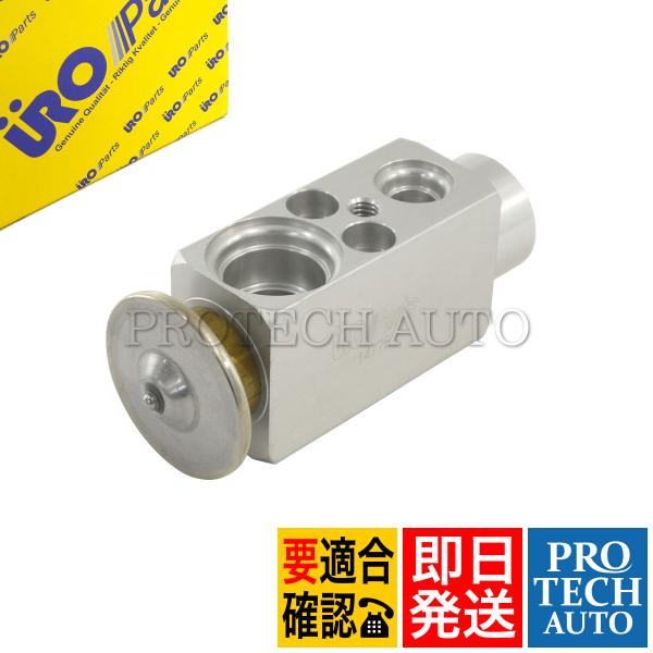 URO製 BMW Z3/E36 2.2i 3.0i Mクーペ Mロードスター エアコンエキスパンショ...