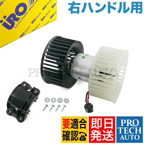 URO製 BMW E46 318Ci 328Ci 330Ci M3 M3CSL 316ti 318t...
