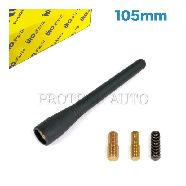 全国送料200円 URO製 BMW MINI ミニ R55 R56 R57 R58 R59 JCW ...