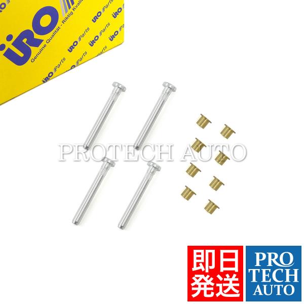 URO製 Porsche ポルシェ 911 964 993 ドアヒンジ リペアキット 9015313...
