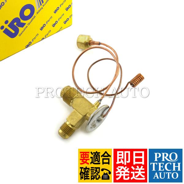 URO BMW 2500-3.3Li 2500 2800 2800Bav 2.8L 3.0L 3.0...