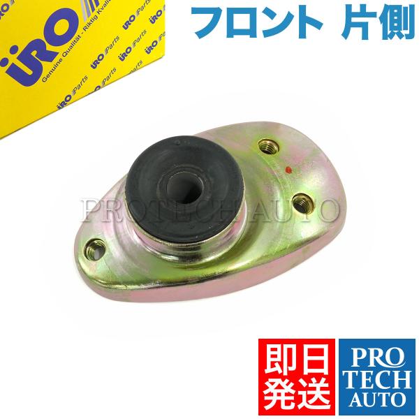 URO製 Porsche ポルシェ 911 S45〜H1年式 フロント ショックアッパーマウント/ス...