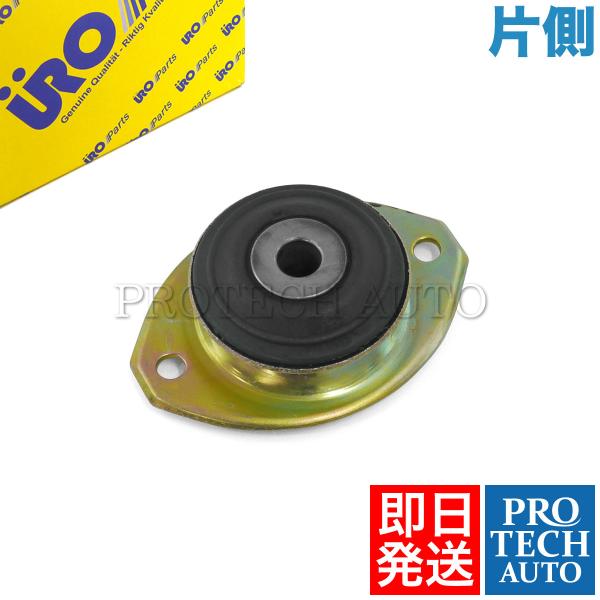 URO製 Porsche ポルシェ 911 1967〜1990年式 エンジンマウント 左右共通 片側...