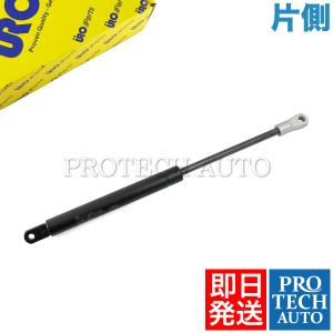 ポルシェ リア エンジンフード ショックダンパー 1本 | 911/997