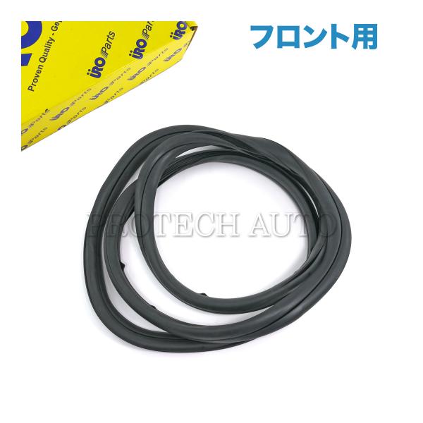 URO製 Porsche ポルシェ 911 901 930 フロントガラスシール 911541225...