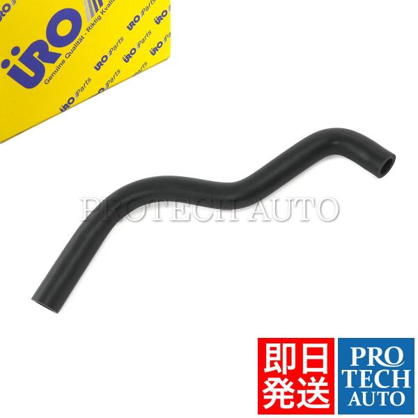 URO製 ポルシェ 928 昭和62〜平成7年式 ブローバイホース/ブリーザーホース 9281074...