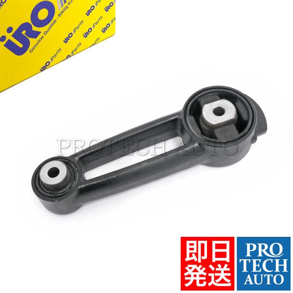 URO製 Porsche ポルシェ Cayenne カイエン 955 957 エンジンサポートマウン...