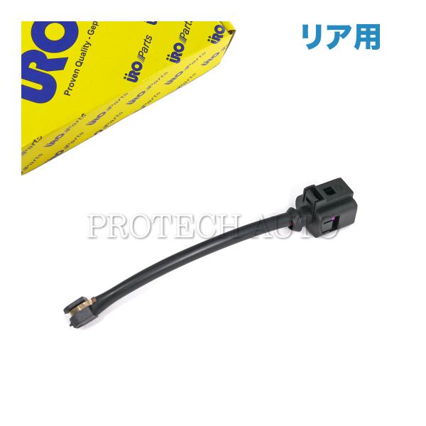 URO製 Porsche ポルシェ Cayenne カイエン 958 E3/9Y リア/リヤ ブレー...