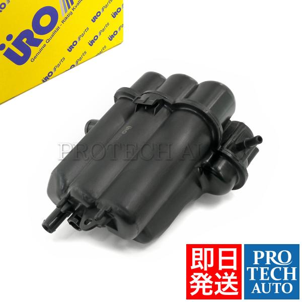 URO製 Porsche ポルシェ ボクスター ケイマン 987型 ラジエーターリザーバータンク/ク...