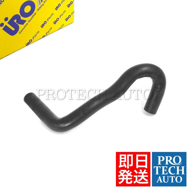 URO製 Porsche ポルシェ 911 996 ターボ GT2 H13〜17年式 ラジエターリタ...