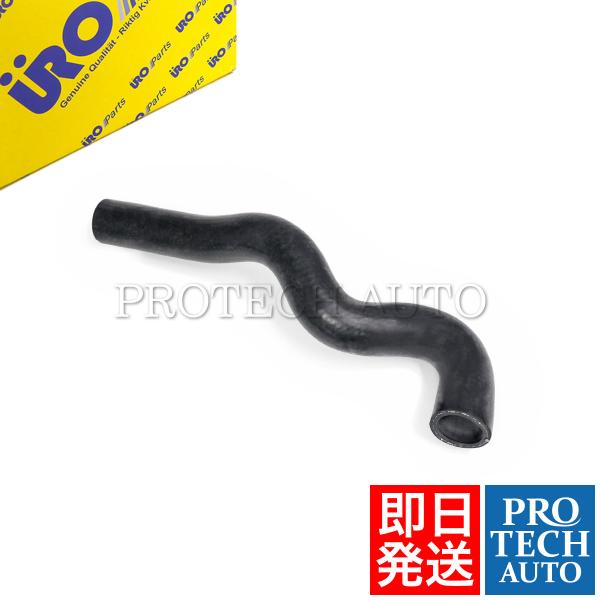 URO製 Porsche ポルシェ 911 GT2 GT3 996型 平成11〜17年式 エンジンク...