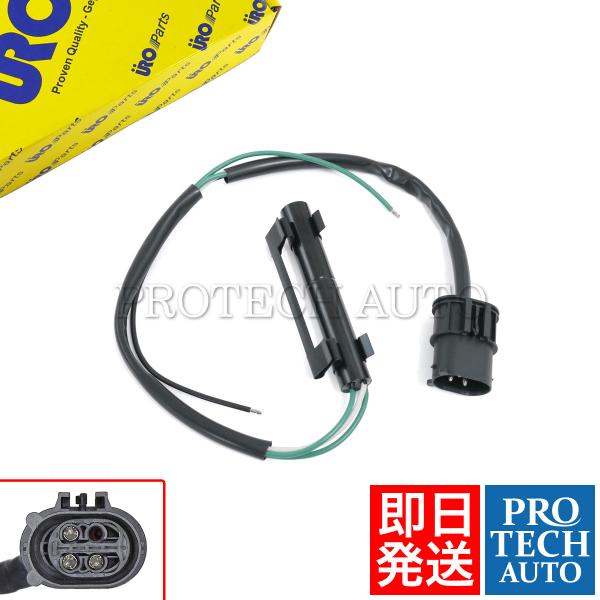 URO製 Porsche ポルシェ Boxster 986型 1997〜2004年式 電動ファンレジ...