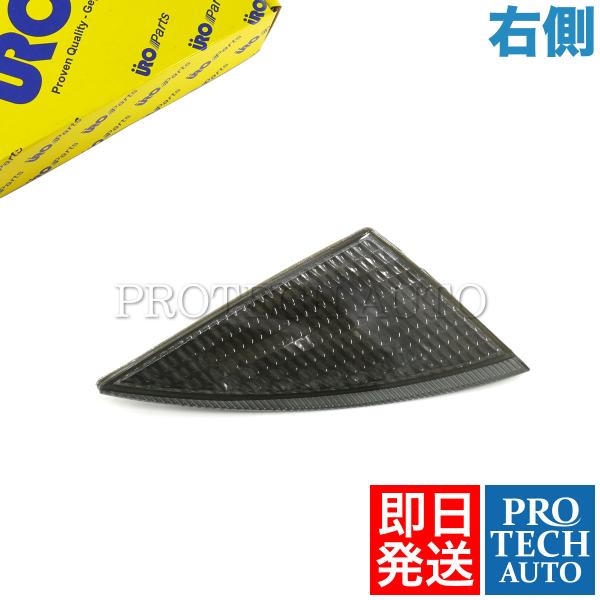 URO製 ポルシェ ボクスター 986型 平成15〜16年式 ヘッドランプ コーナートリム/コーナー...