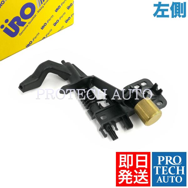 URO製 Porsche ポルシェ 911 997型 2005〜2012年式 ドアロックレバー/ドア...