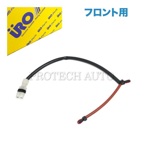 全国送料200円 Porsche ポルシェ 911 997 2004〜2012年式 フロント ブレー...