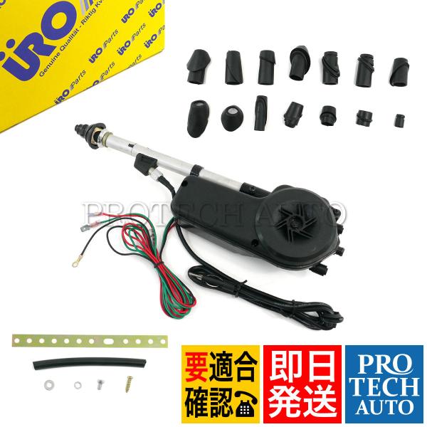 URO製 ベンツ W124 E300 E320 E400 220TE 230TE 300TE 320...