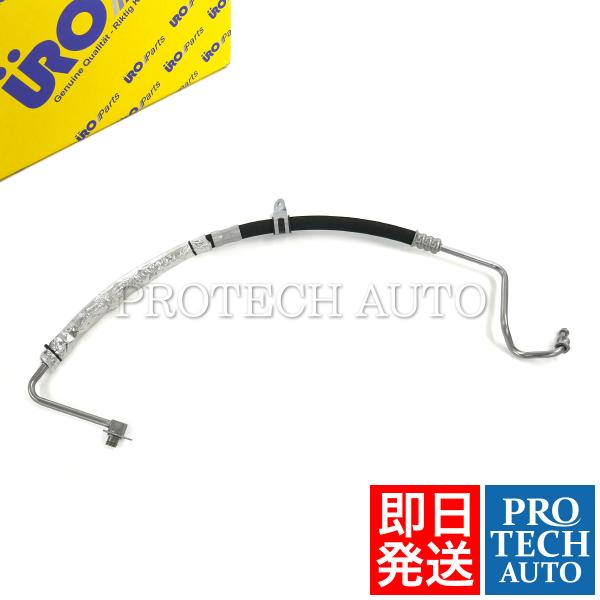 URO製 ジャガー Sタイプ 平成14〜17年式 パワステオイルホース C2C30320