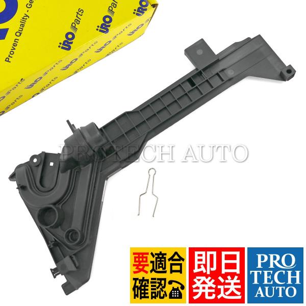 URO製 BMW E46 316i 318i 320i 323i 325i 328i 330i サブ...