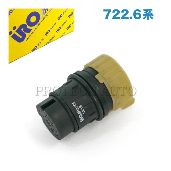 URO ベンツ W215 W216 W219 W163 W463 W639 AT ワイヤーハーネスカ...