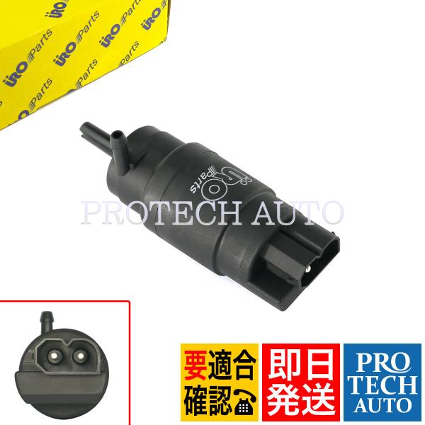 URO製 BMW E31 Z3/E36 840Ci 850i 850CSi 1.9 2.8 Mロード...