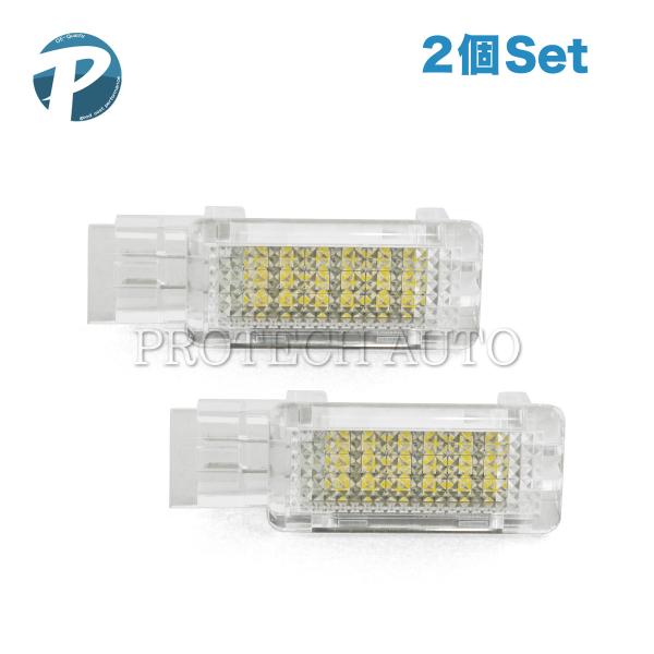 ベンツ W176 W246 A180 A200 A250 B180 B200 B220 高輝度 片側...