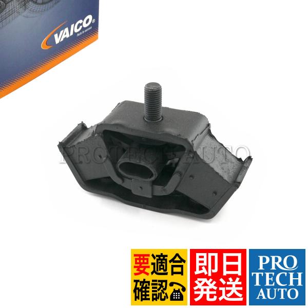 VAICO製 ベンツ W123 200 200D 220D 230 230E 240D 300D 2...