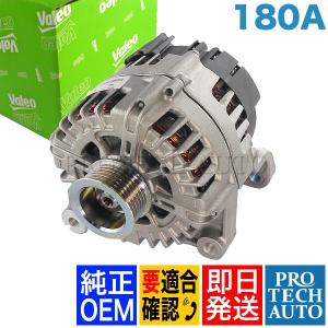 純正OEM Valeo製 BMW E92 クーペ M3 オルタネーター/ダイナモ 180A S65 エンジン用 12317837981｜protechauto