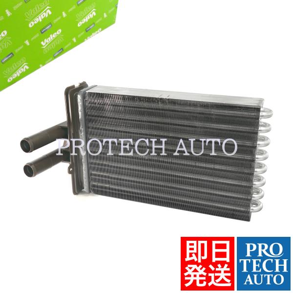 Valeo製 Porsche ポルシェ Boxster ボクスター 986 987 ヒーターコア/ヒ...