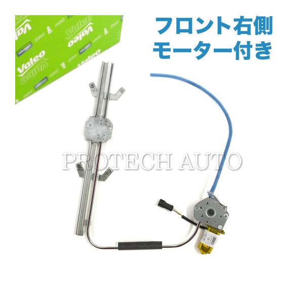 純正OEM Valeo製 ベンツ W463 G320 G350 G500 500GE G36AMG ...