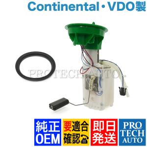 純正OEM BMW MINI ミニ R53 CooperS 燃料ポンプ レベルセンサー＆Oリング付き