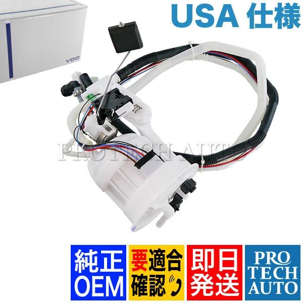 純正OEM VDO製 ベンツ W219 CLS350 CLS500 フューエルレベルセンサー USA...