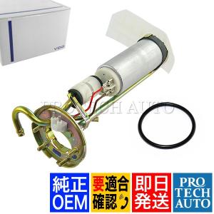 純正OEM BMW VDO製 E30 燃料ポンプ/フューエルポンプ
