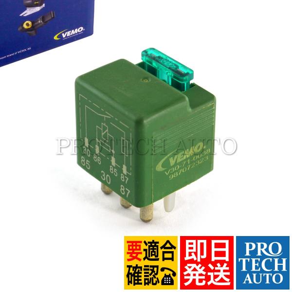 VEMO製 ベンツ W202 C200 C220 C230 C250 C280 C43AMG 燃料ポ...