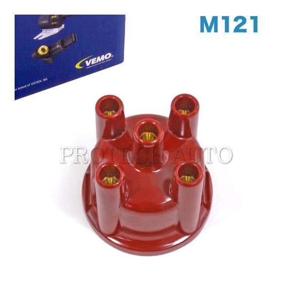 VEMO製 ベンツ Ponton W120 180a ディストリビューターキャップ M121 エンジ...